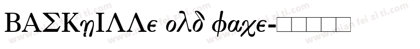 BASKVILLe old face字体转换